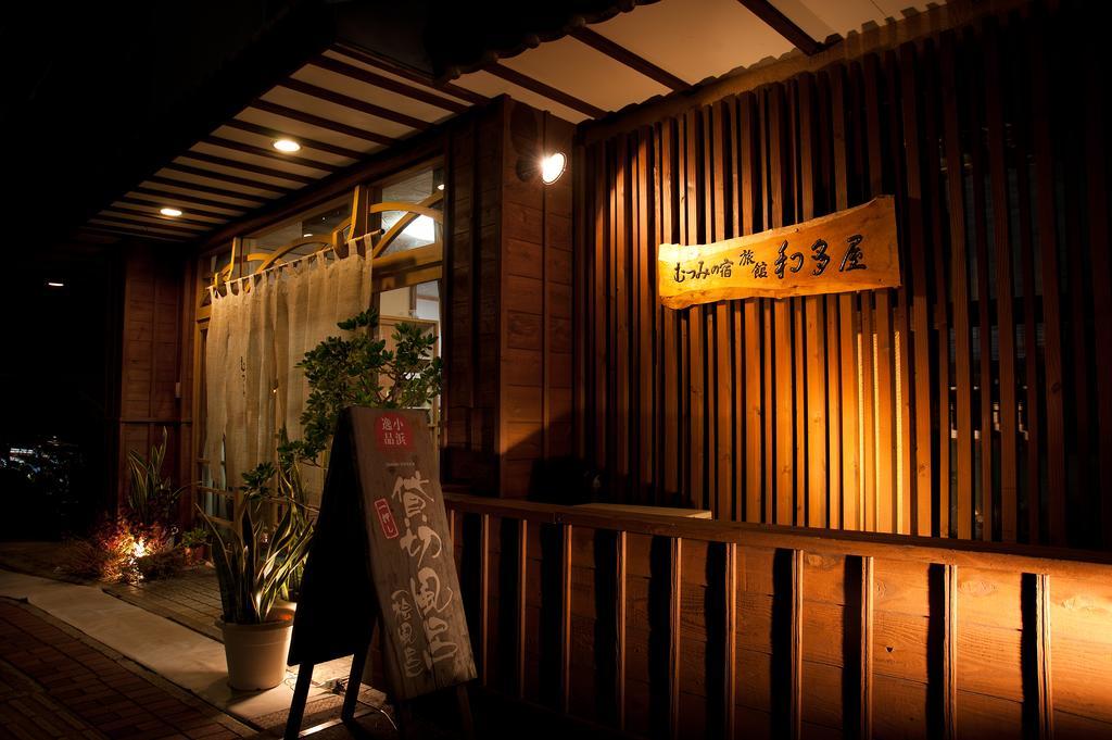 Wataya Hotel Amakusa  Exterior foto